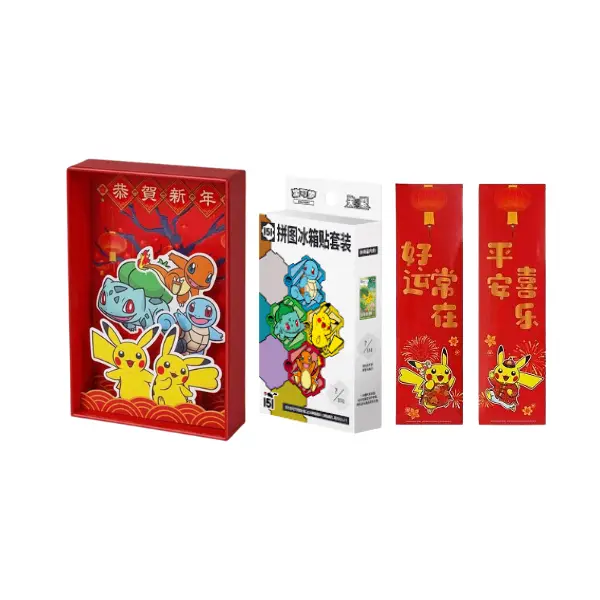 New Year Gift Box 151 - Caja Colección 151 Año nuevo Chino | Pokémon - Imagen 2