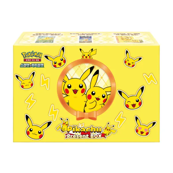 Caja Regalo super Electric Breaker