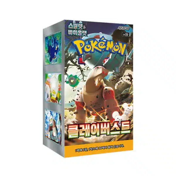 BOOSTER BOX CLAY BURST | Pokémon