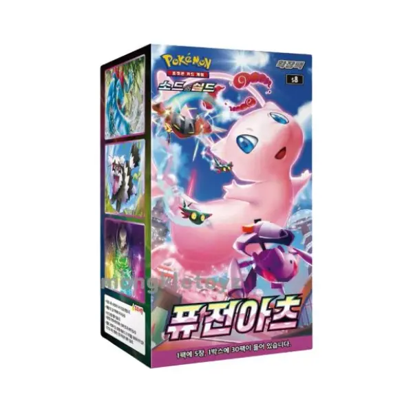 Fusion Arts Booster Box | Pokémon