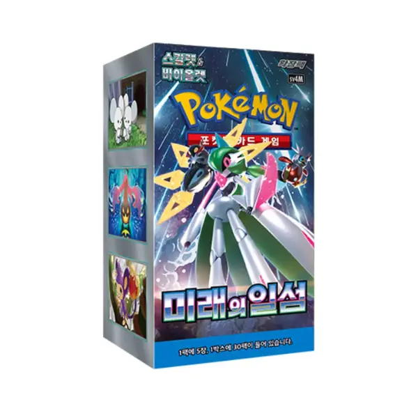 Future Flash Booster Box Coreano | Pokémon