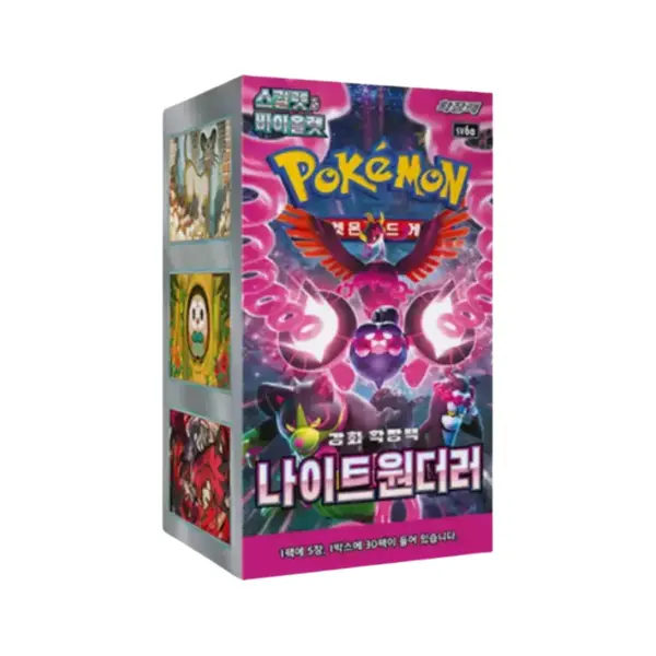 Night Wanderer Booster Box Coreano | Pokémon