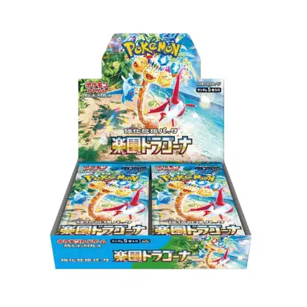 Booster Box 30 Sobres Paradise Dragona