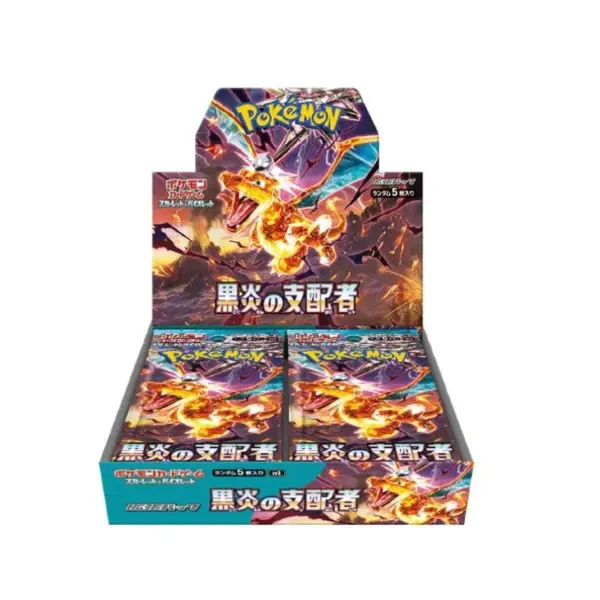 Ruler of the Black Flame SV3 Japonés | Pokémon