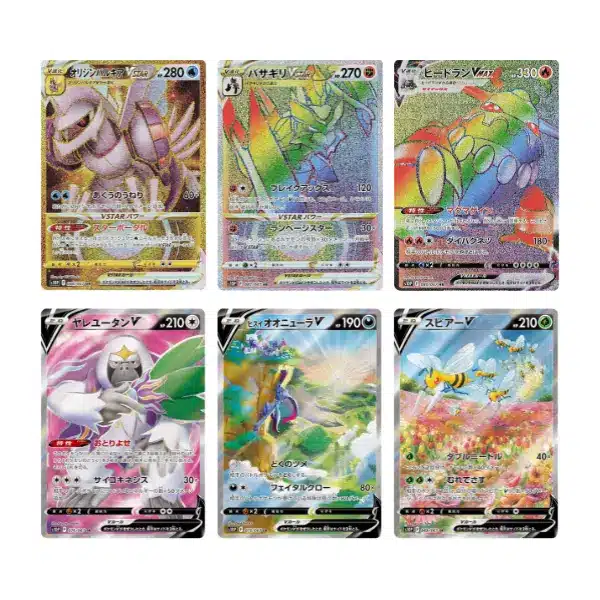Space Jugler S10P_Cartas