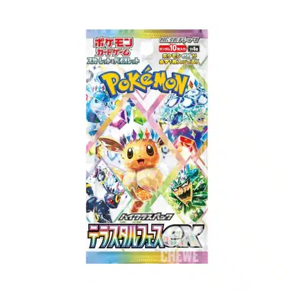 Sobre Terastal Festival EX Japonés | Pokémon