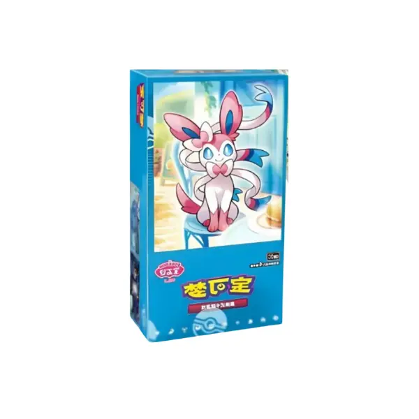 GemPack 2 151 Chino|Pokémon