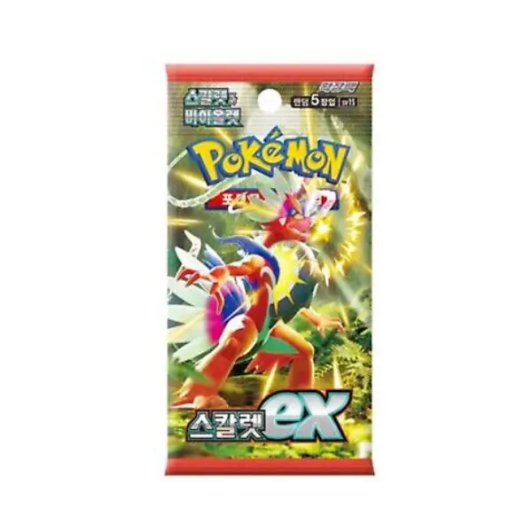 Sobre Scarlet EX Coreano | Pokémon