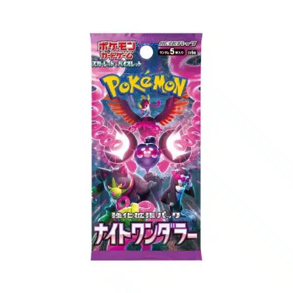 Sobre Night Wanderer Japonés | Pokémon