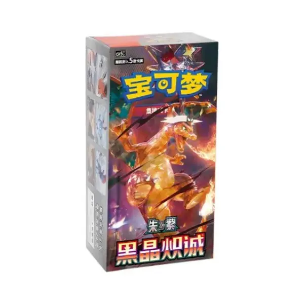 Pokémon Dark Crystal Blaze CSV5C Chino