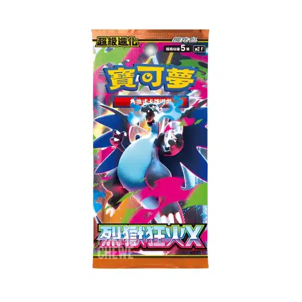 Sobre Mega Inferno X Coreano | Pokémon