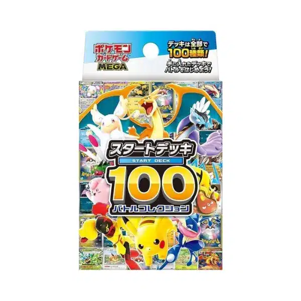 Start deck 100 Battle Japonés