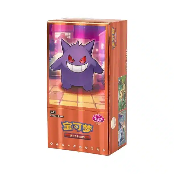 GemPack 3 Chino | Pokémon