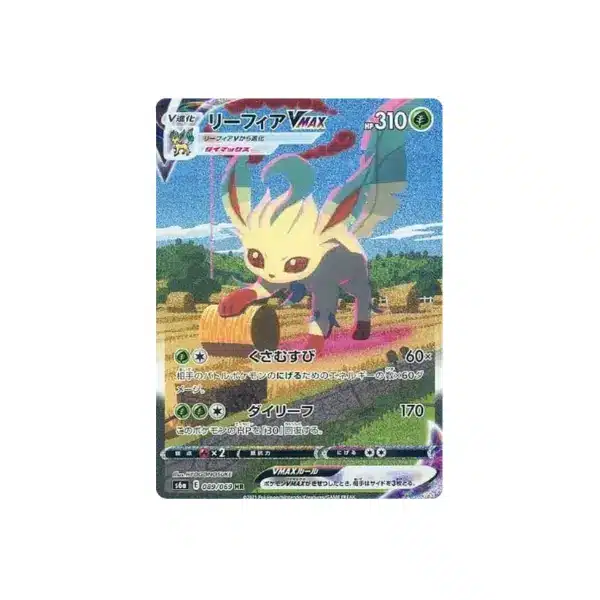 Eevee Heroes | Pokémon - Imagen 7