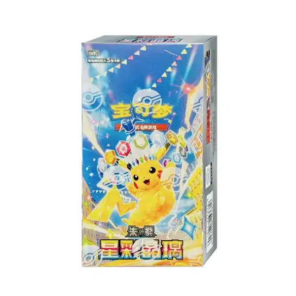 POKEMON STELLAR CRYSTALS CSV9C SLIM BOX CHINO