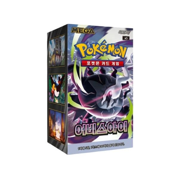 Abyss Eye Booster Box 30 sobres Coreano | Pokémon