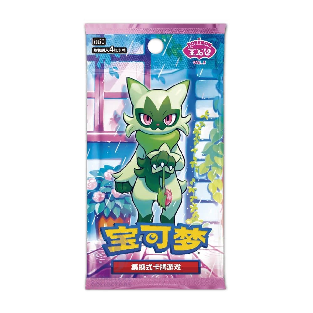 sobre-gem-pack-vol-5-chino