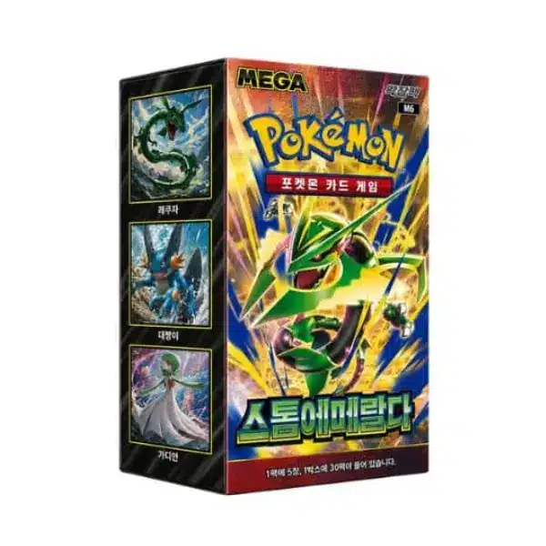 Pokémon Storm Emerald M6 – Booster Box 30 Sobres Coreano